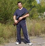 Аватара пользователя